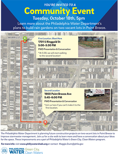 This map shows where PWD will meet for the Oct. 18 vacant lot tour.